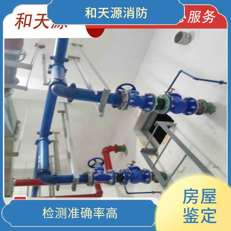 龍巖廈門市房屋鑒定 檢測中心 檢測方便 快捷 經驗較為豐富