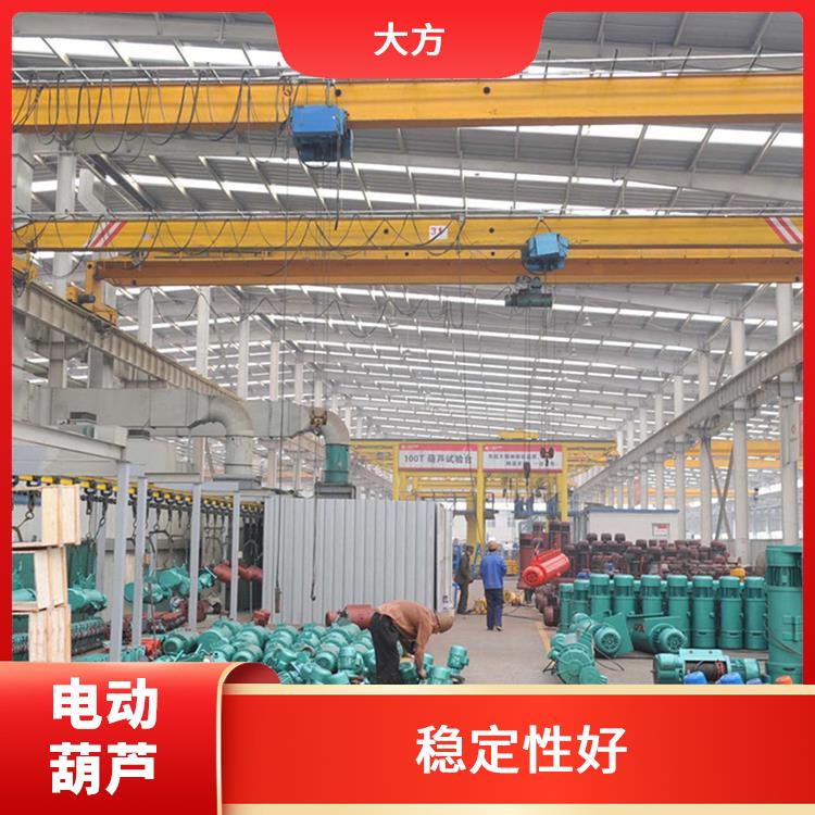 CD電動葫蘆 自重輕 使用壽命較長