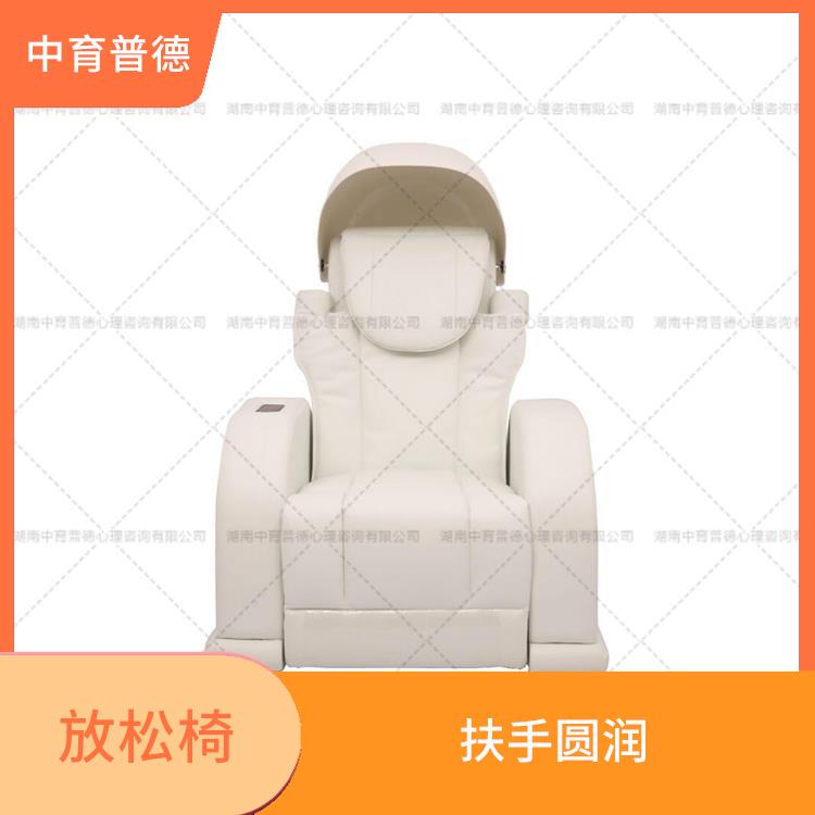 智能生物反馈训练系统 质地柔软 透气性好