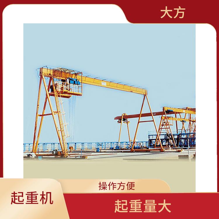 MH葫蘆門式起重機廠家 性能穩定 耐用性強