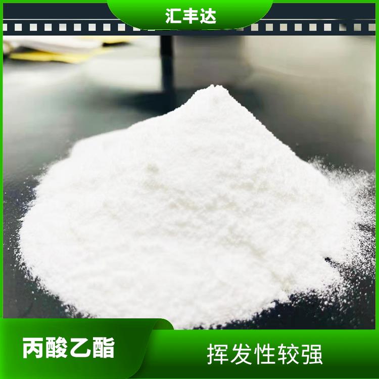 福州丙酸乙酯供应 溶解力较强 不易被水分分解