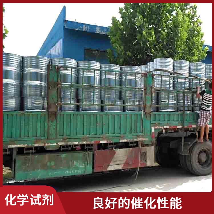 石家庄过氧化苯甲酰供应 溶解力较强 较高的氧化能力