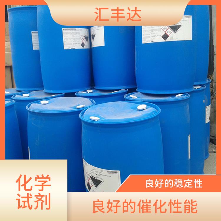 石家庄过氧化苯甲酰供应 溶解力较强 较高的氧化能力