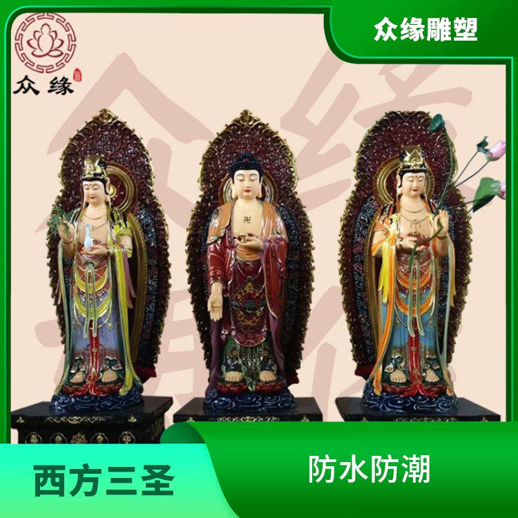 黑龙江玻璃钢西方三圣佛像 质地坚硬 不易受到气候和环境的影响