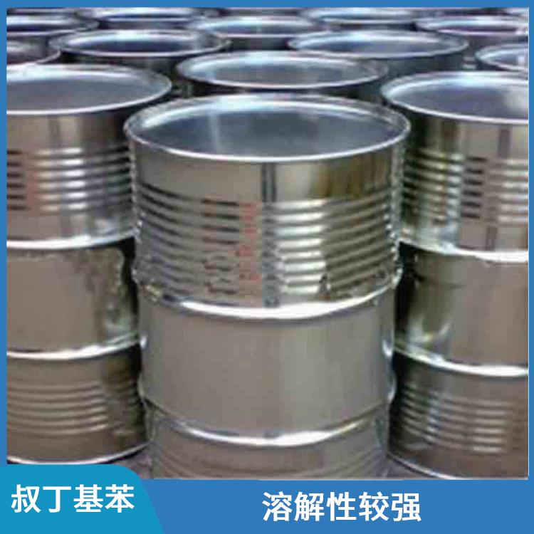 兰州叔丁基苯厂 反应性较强 较好的化学稳定性