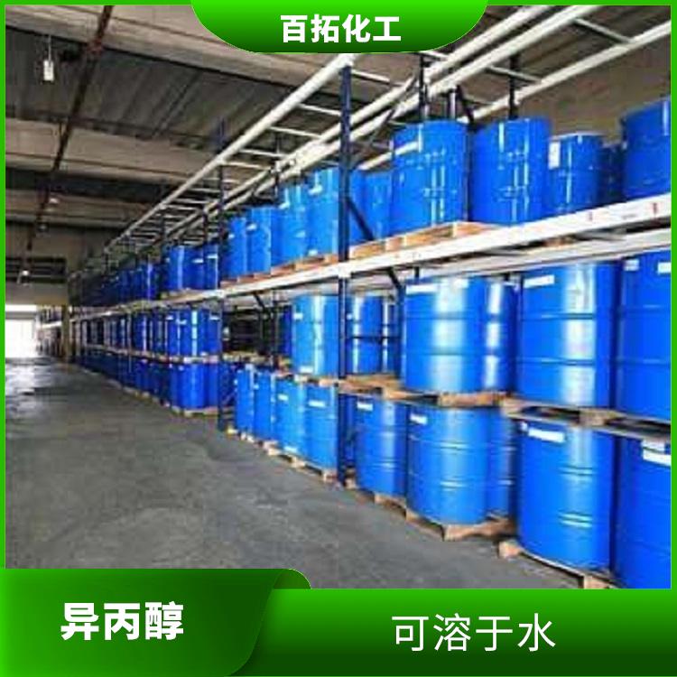 张家港国标工业异丙醇 化学式为C3H8O 熔点为-88.5℃