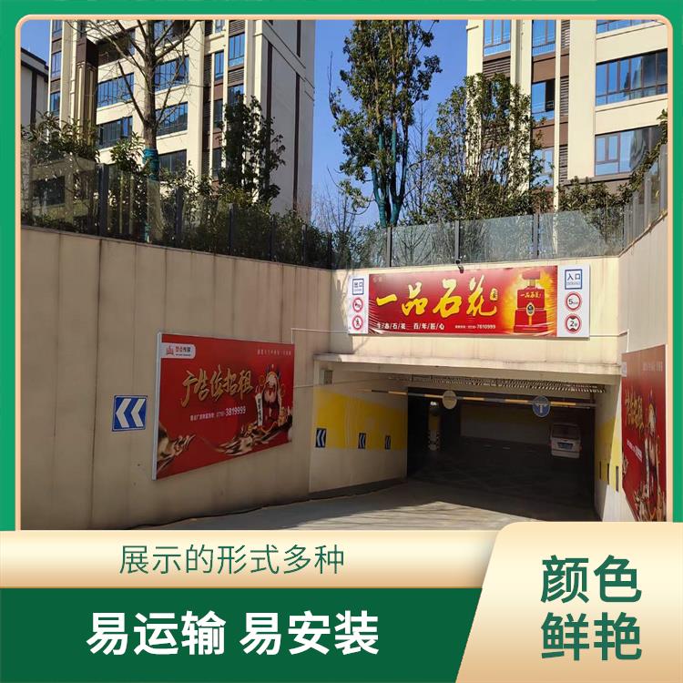 汉阳区拉布灯箱制作安装公司 不易磨损