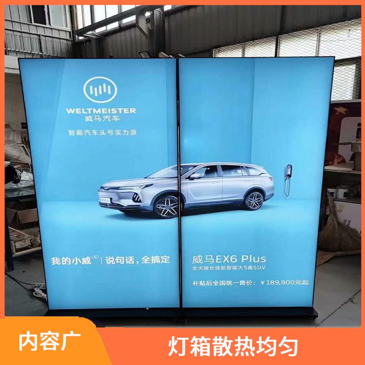 汉阳区拉布灯箱制作安装公司 不易磨损