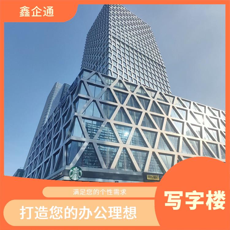 深圳龙华软件产业基地物业电话 周边商业氛围浓厚 助力企业发展