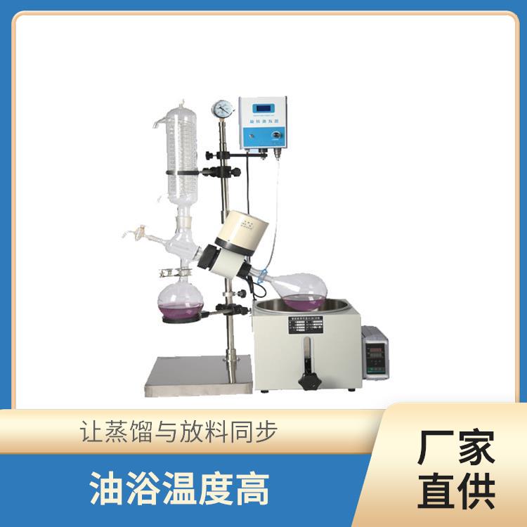 烏魯木齊旋轉(zhuǎn)蒸發(fā)器 耐高溫 耐腐蝕