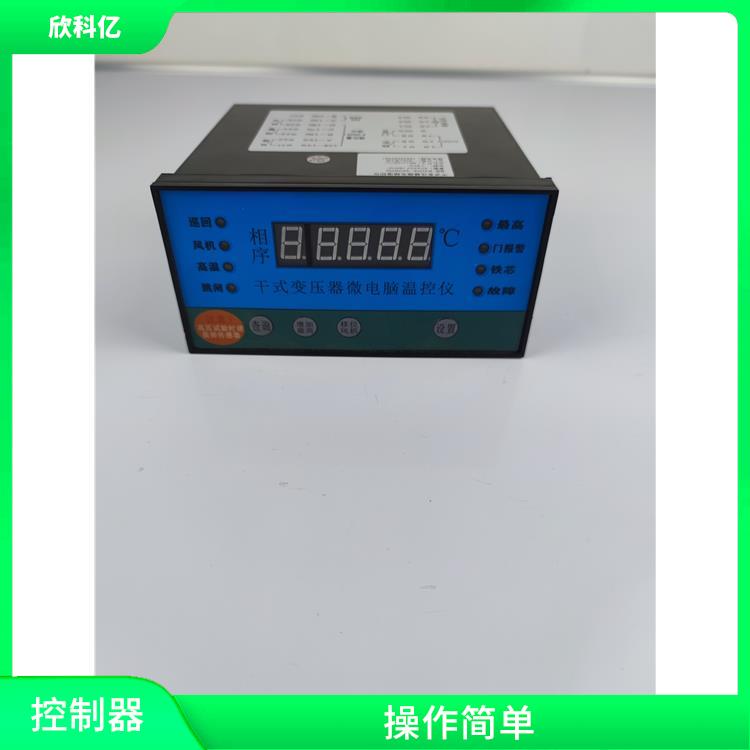 杭州干式变压器温度控制器型号 BWDK-3K320