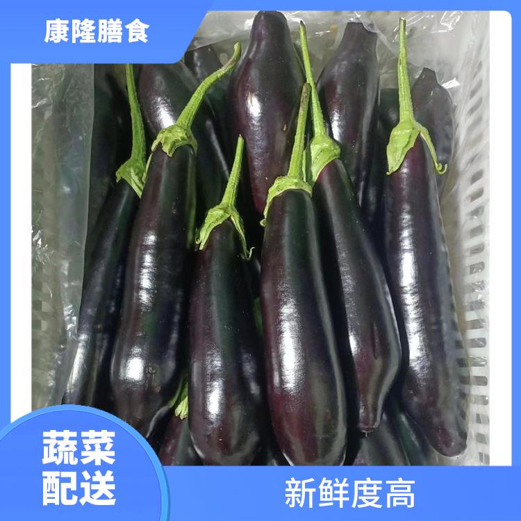 道溶蔬菜配送平台 丰富多样 时效性较强
