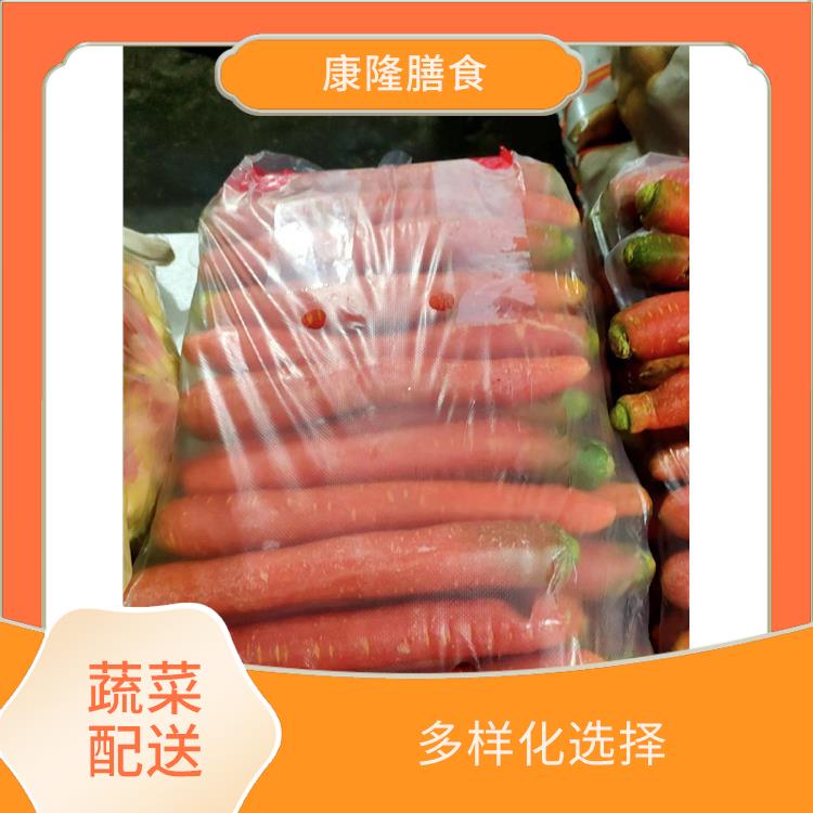 深圳市蔬菜配送 操作方便 满足不同客户的需求