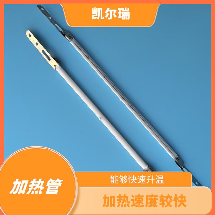 湖州红外线加热管生产厂家 具有多种规格和形状