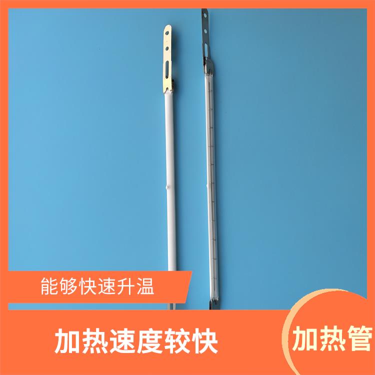 优良的耐高温性能 宿州红外线加热管批发厂家