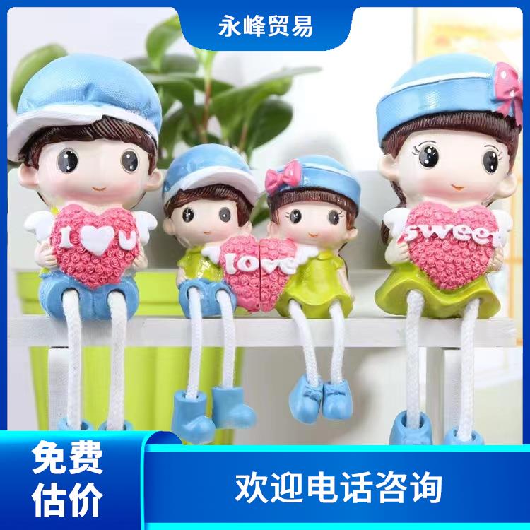 义乌上门收购高工艺品电话 二手勿扰 欢迎电话咨询