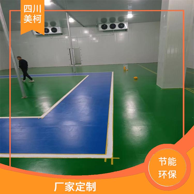 綿陽冷凍庫造價 自流井果蔬冷庫安裝 預(yù)算造價