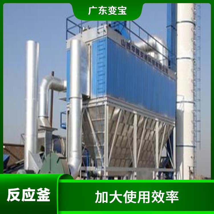 回收流程简单便捷 深圳反应釜回收公司