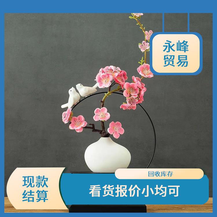 义乌上门回收库存处理公司 大量尾货回收 回收库存