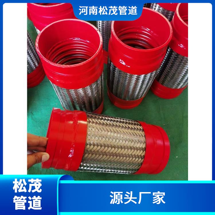 江西沟槽金属软管厂家 沟槽不锈钢金属软管 支持定制