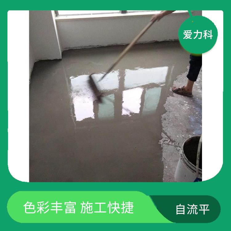 内蒙古垫层自流平水泥 维护清洁方便 节省时间和劳力