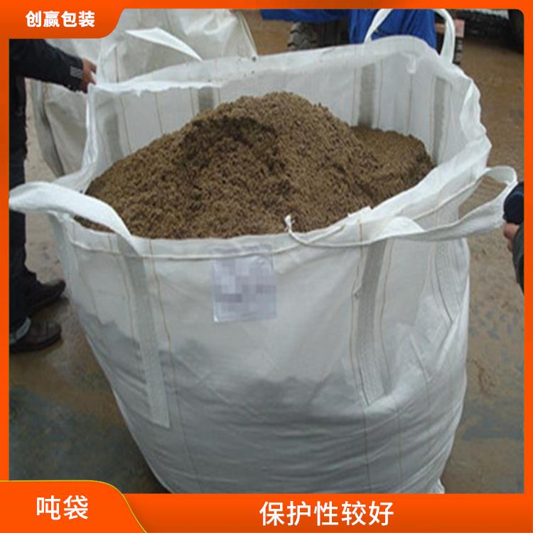 重庆市创嬴吨袋批发厂家 轻便易搬运 可用于多次循环使用