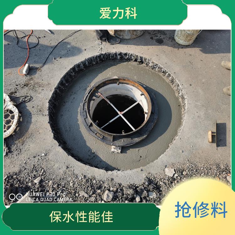 辽宁重载水泥路面修补料 抗开裂能力强 在短期内具有高强度