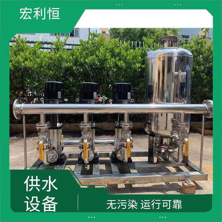 北京恒压变频供水装置 动工* 避免水质二次污染