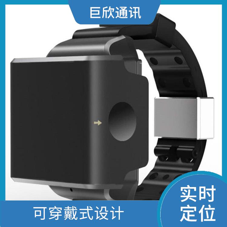 锦州4G防拆手表社区矫正与监管设备 定位功能 可穿戴式设计