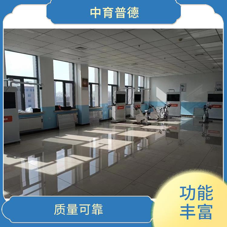 VR心理调试系统 可靠性高 自动化程度高