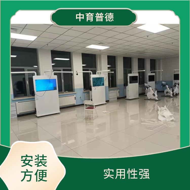 VR心理调试系统 可靠性高 自动化程度高