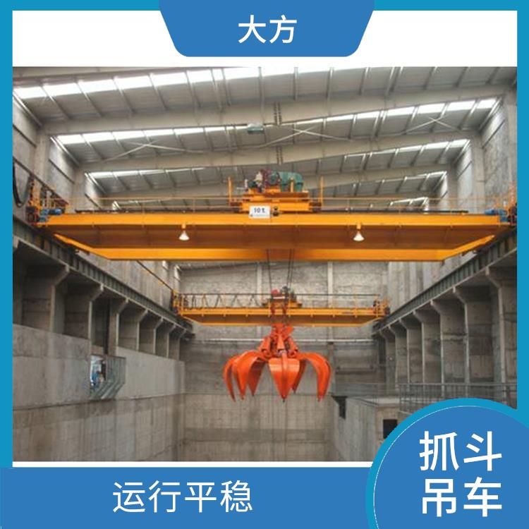 抓斗起重機 應用廣泛 維護方便
