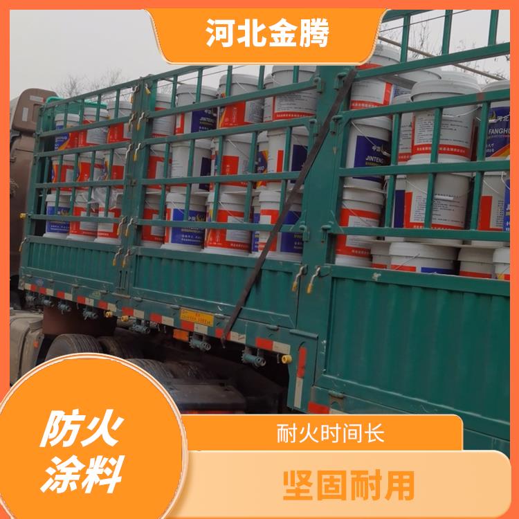 厚型防火涂料厂家 柔韧性好 涂层轻 强度高