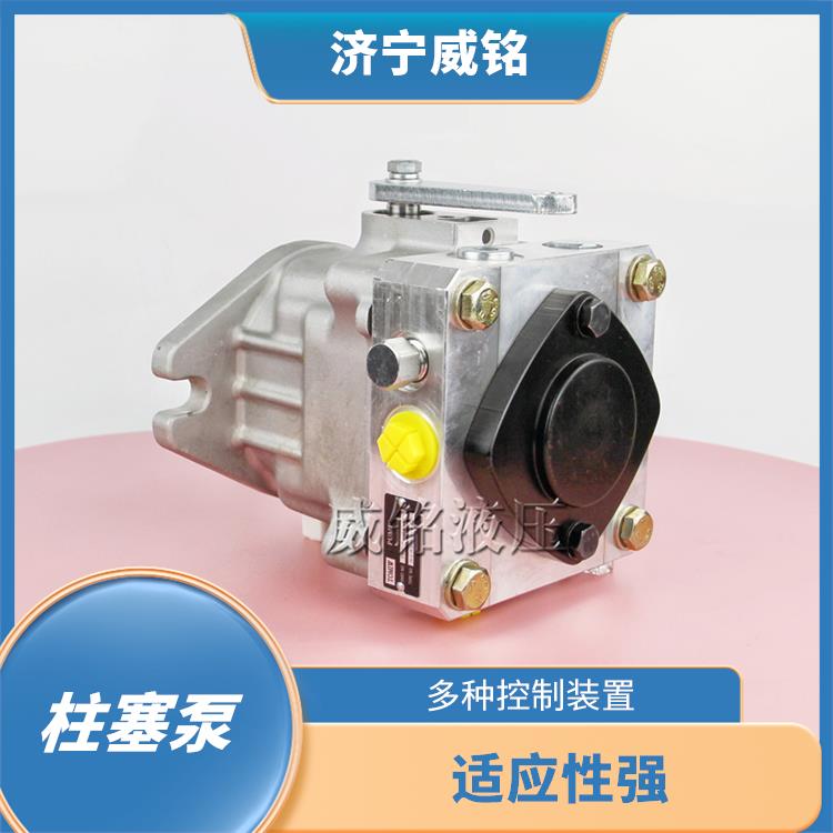 HZA-21-17驾驶式压路机液压泵 降低能耗和排放