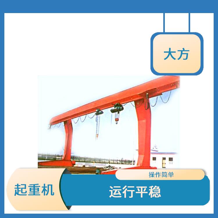 小车式单主梁门机 运行平稳 安装方便