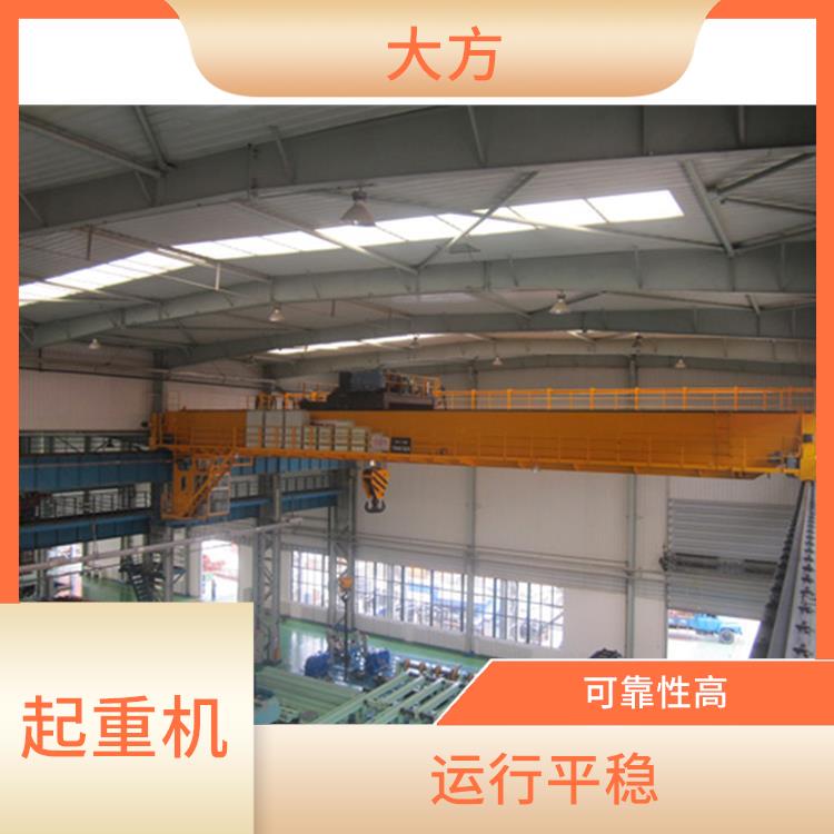 QDXX歐式吊鉤橋式起重機(jī) 外形美觀 使用壽命較長(zhǎng)