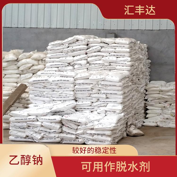 郑州乙醇钠出售 应用广泛 具有中等的缓冲能力