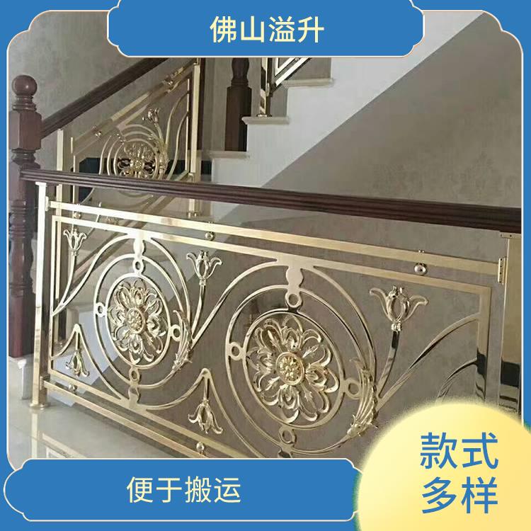 江门现代简约铝板雕花楼梯定制 易于清洁 防腐性好