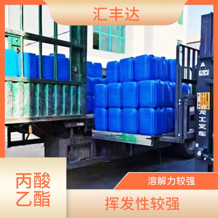 杭州丙酸乙酯供应 用途广泛 可溶于有机溶剂