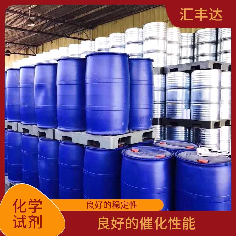 过氧化苯甲酰电话 易于分解 一种较强氧化剂