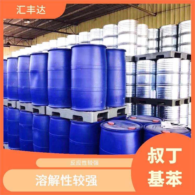 杭州叔丁基苯厂家 溶解性较强 较好的化学稳定性