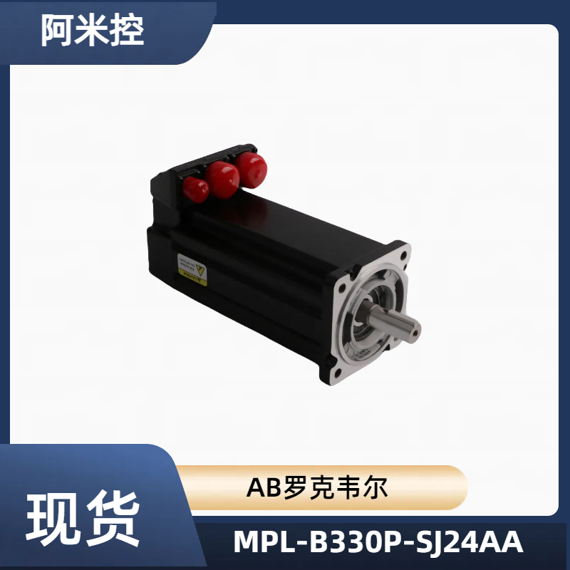 AB MPL-B540K-MK72AA 伺服电机
