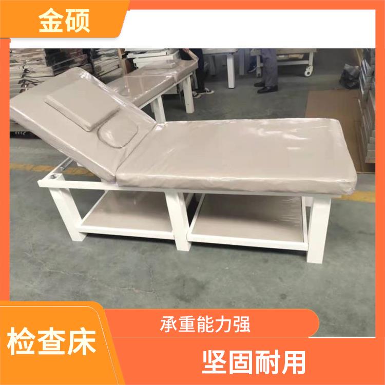 医用检查床 表面光洁度高 高弹性海绵 舒适可坐