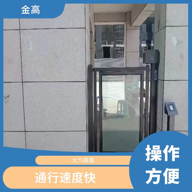 武汉市安装无感支付停车系统 快速起杆