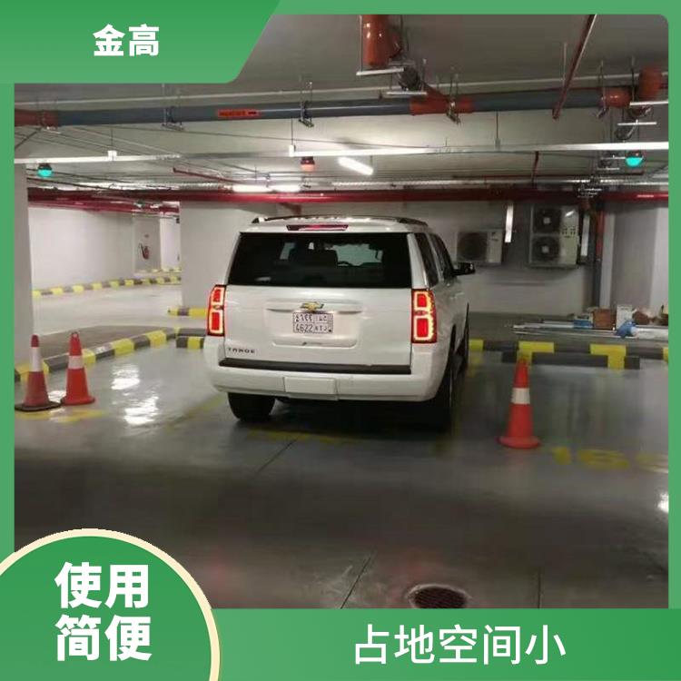 武汉市安装无感支付停车系统 快速起杆