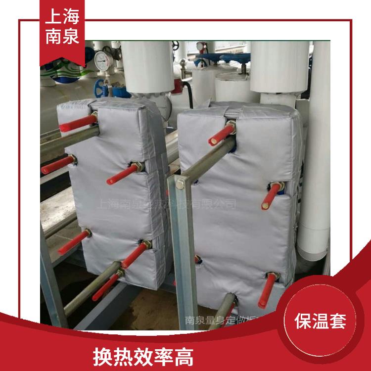 上海换热器保温罩定做 换热器保温罩 应用广泛