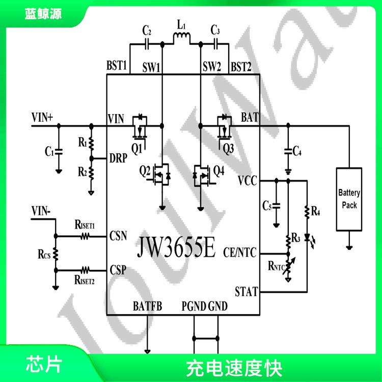 能確保設(shè)備的安全運(yùn)行 4串電池升降壓充電IC 使用壽命較長(zhǎng)