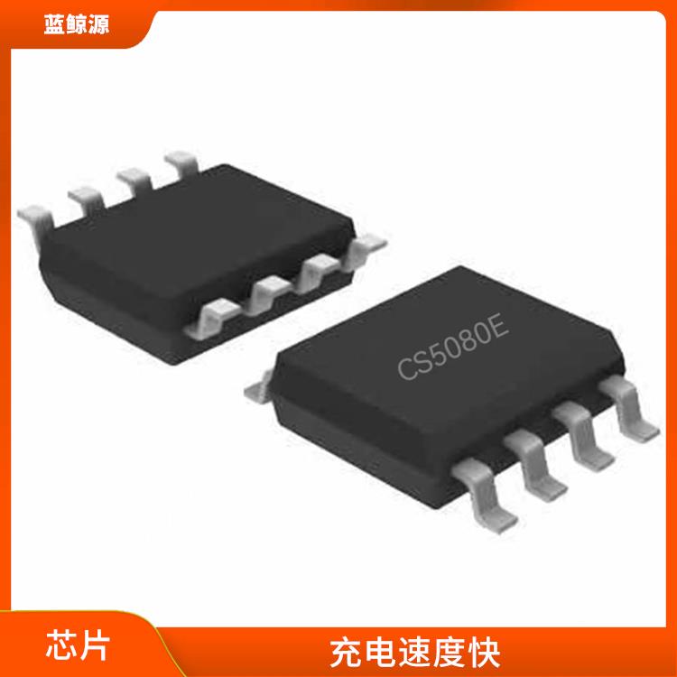 CS5080E替代 延長(zhǎng)電池壽命