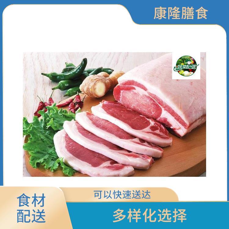 广东食材配送公司电话 品种丰富 降低时间成本