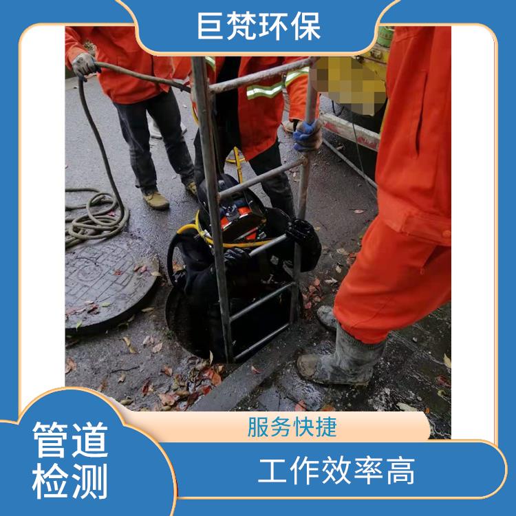 上海松江区管道清淤 管道气囊修复 收费合理
